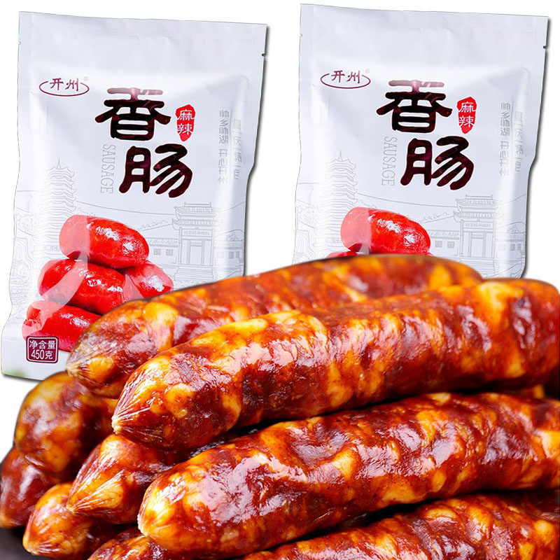 重庆特产正宗开州麻辣香肠腊肠香肠腊味食品中国香肠之乡年货美食