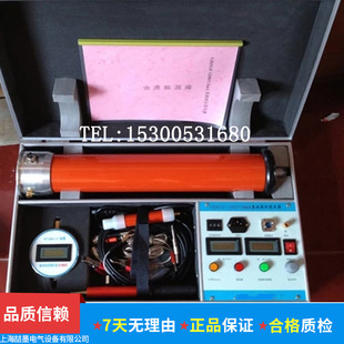 ZGF-2000型 直流高压发生器 200KV/2mA直流高压发生器