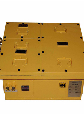 出售 DXBL1536/24X型号 现货 锂离子蓄电池电源