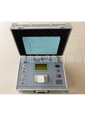 变压器自动变比测试仪 SMDD-109型全自动变比组别测量仪 变比电桥