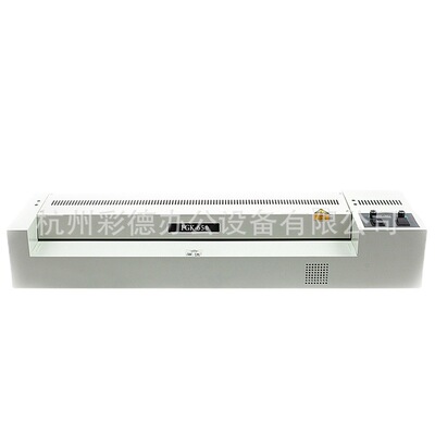 万德FGK-650过塑机 照片图片菜谱塑封机A1A2过胶机