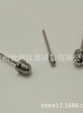 IEC60061-1灯座扭力规E14E26E27灯头扭力头E系列灯头灯座量规