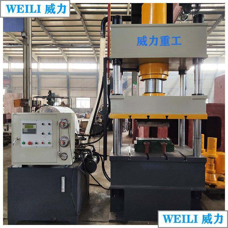 100吨160吨200吨315吨粉末成型液压机,五金/工具,其他机械五金,淘宝优惠券,粉丝福利购,淘宝优惠卷