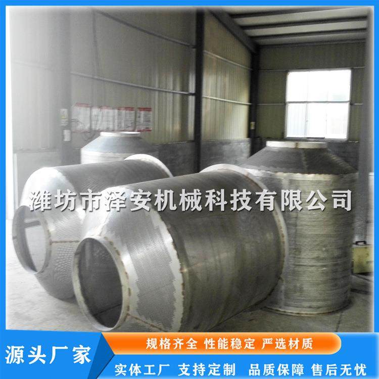 卤味花生果生产设备水煮花生果设备入味花生果蒸煮入味锅,清洗/食品/商业设备,其他食品加工设备,淘宝优惠券,粉丝福利购,淘宝优惠卷