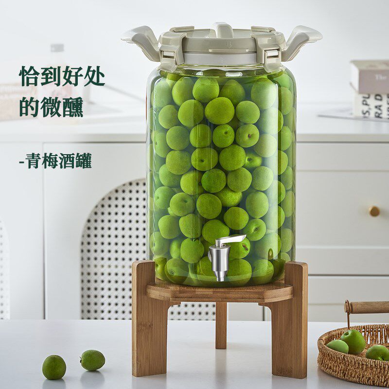 泡酒专用酒瓶f玻璃容器加厚密封罐自酿果酒青梅杨梅空瓶子酒坛酒,厨房/烹饪用具,泡酒瓶,淘宝优惠券,粉丝福利购,淘宝优惠卷