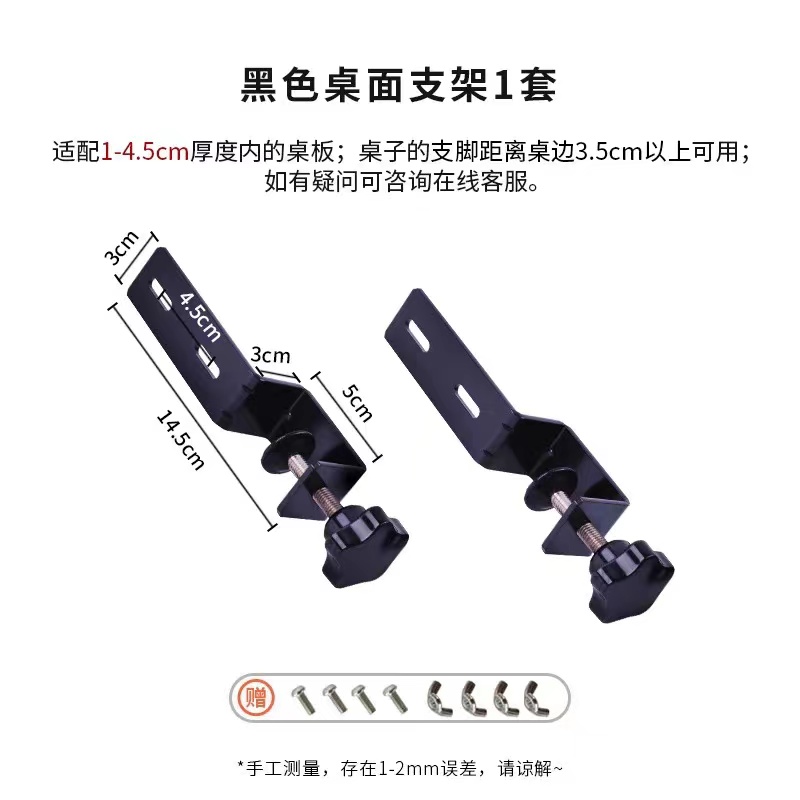 宿舍免打孔洞洞板置物架挂墙大A学生书桌整理桌面墙上收纳展示配