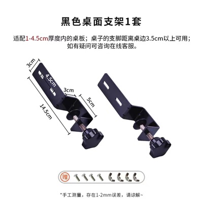 宿舍免打孔洞洞板置物架挂墙大A学生书桌整理桌面墙上收纳展示配
