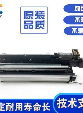 理光7502显影器 MP 7500/7001/8000/8001/9001/9002显影组件/粉仓