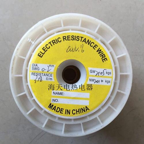 铜镍合金丝  CuNi2 CuNi6 CuNi10 CuNi23 CuNi30 CuNi44