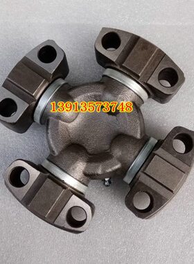 山推SR22M SR26M压路机万向十字轴 传动轴万向节22吨26吨十字节