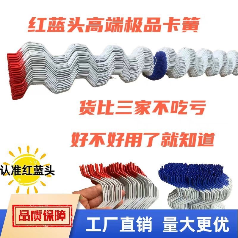 蔬菜园艺温室大棚骨架浸塑卡簧防风D压膜簧卡膜簧固膜精品北京卡