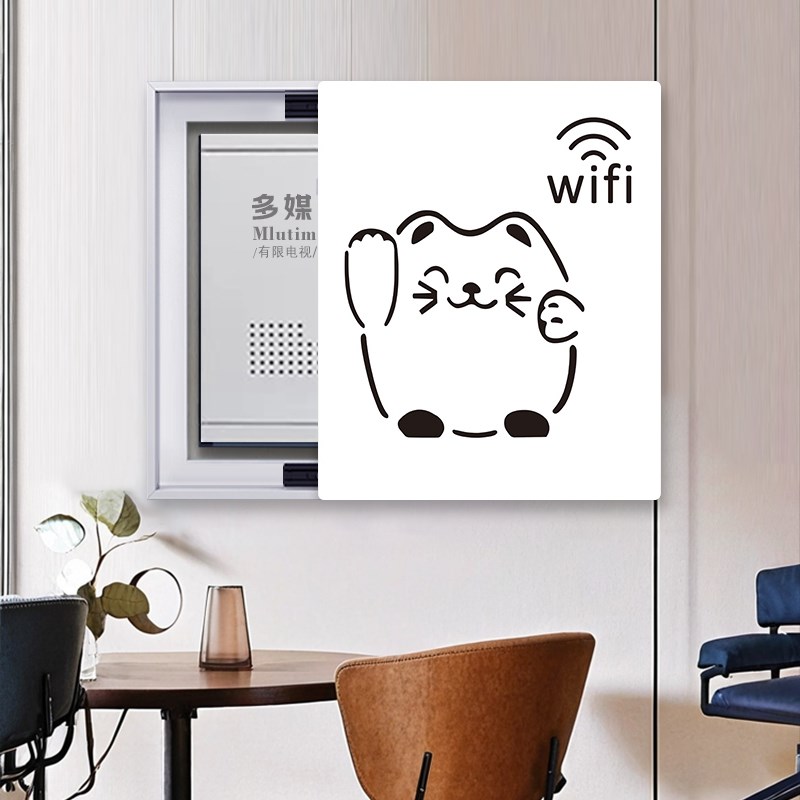 竖版多媒体电表箱装饰画弱电箱遮挡配电箱盖板客厅电闸开关盒挂画