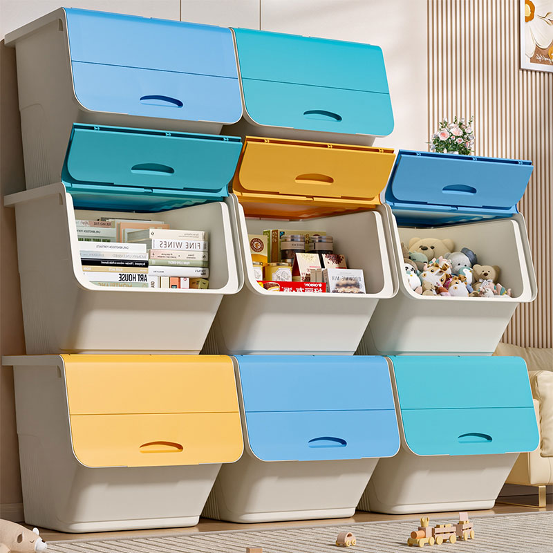玩具收纳箱前开式家用翻盖收纳盒储物箱儿童零食衣物整理箱收纳柜