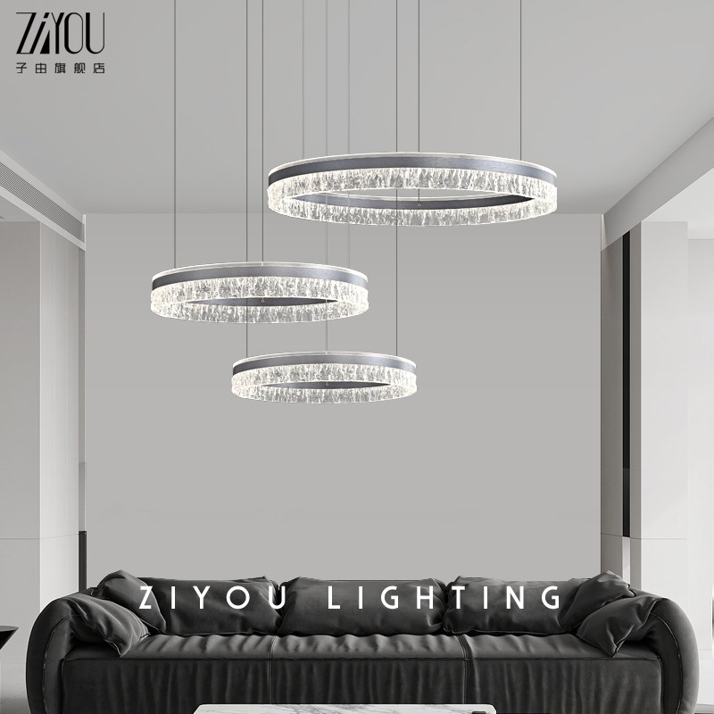 子由意式极简吊灯现代简约高端设计师大气环形别墅客厅主灯餐厅灯