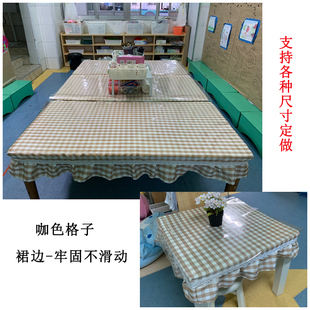 小学生桌布40*60单人桌套长方形布艺课桌罩一年级餐布防水防油