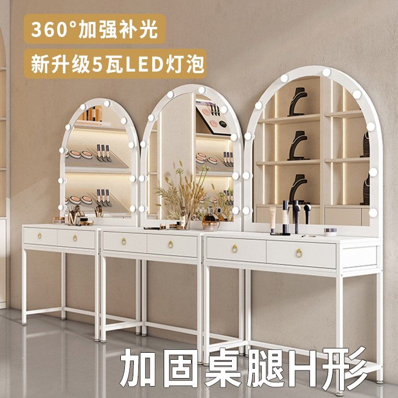影楼带灯化妆台礼服婚纱店美容院培训工作室化妆师梳妆桌
