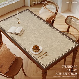 加厚桌布防水防油免洗轻奢高级感桌垫法式桌面保护垫餐桌垫hy