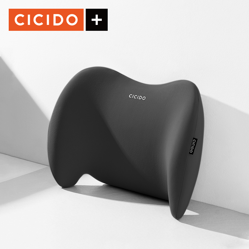 CICIDO护腰靠垫腰垫汽车腰靠座椅靠背车用腰托2021款车载腰部支撑