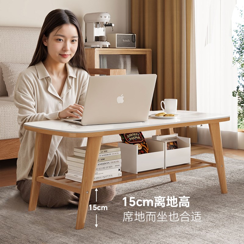 三梦岩板茶几客厅家用2025新款小户型实木桌子简约现代双层茶桌
