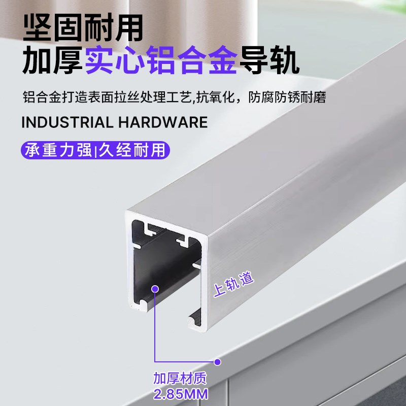 铝合金折叠门无下轨吊滑轮衣柜门C衣帽间顶装防脱轨折叠门五金配