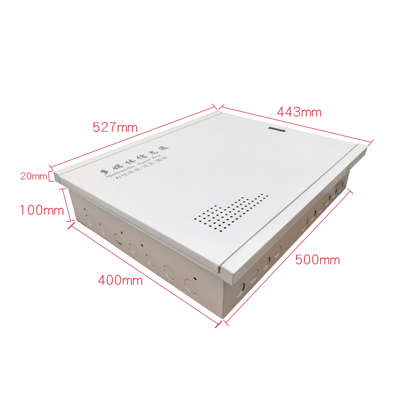 多媒体集线箱暗装大码500*400D弱电箱家用网络箱交换机布线箱装饰