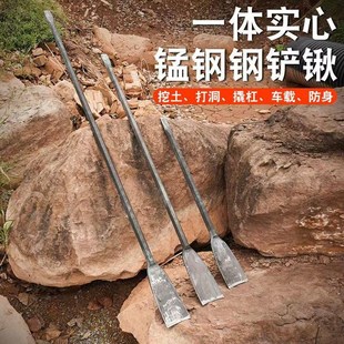 弹簧钢锻打洛阳铲撬棒实心铁x锹挖洞坑挖锹起苗挖冬笋农用铲多功