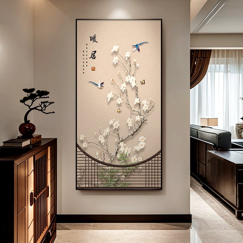 喜上眉梢入户玄关装饰画新中式花鸟走廊过道挂画客厅餐厅寓意壁画