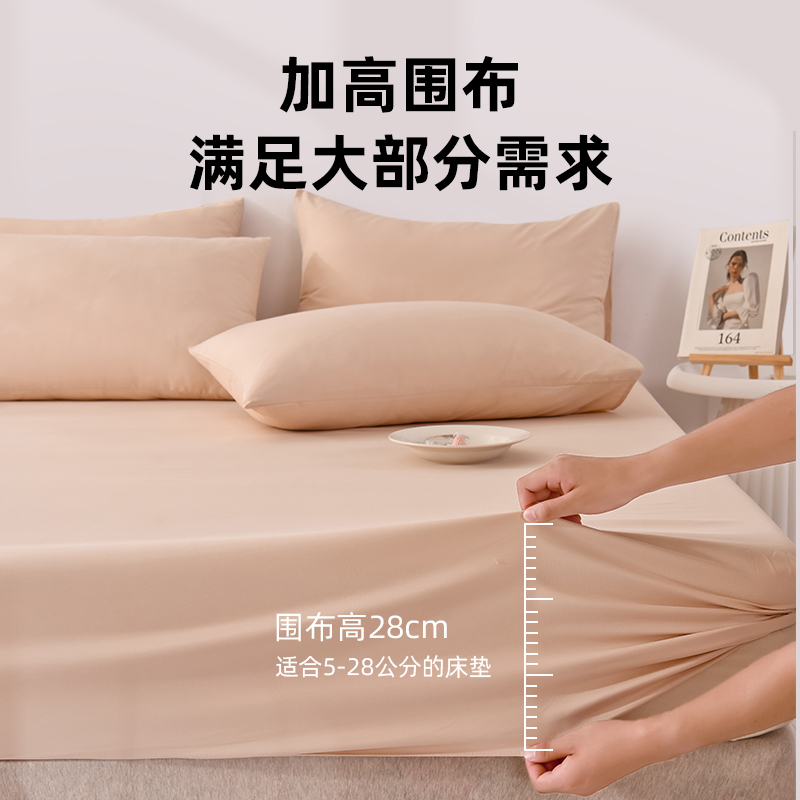 系床笠单件防滑固定床罩2022新款床单席梦思床垫防尘保护套罩