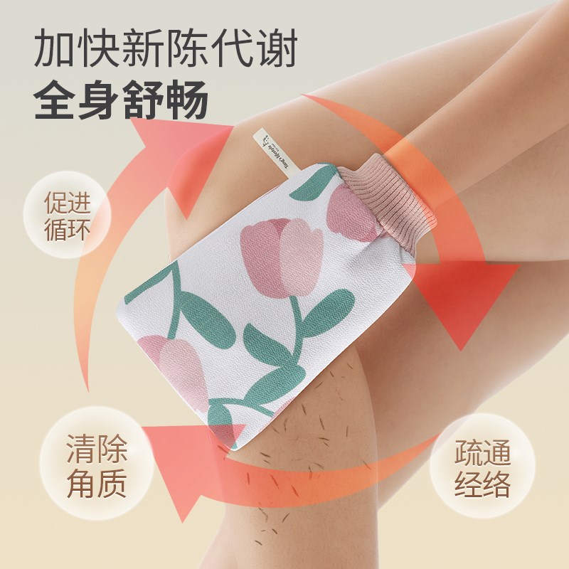 老汤搓澡巾强力搓泥高质量洗澡巾戳澡巾女士2025年新款搓澡巾