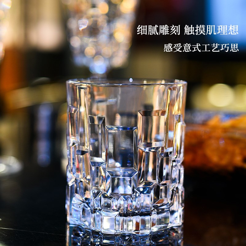 【自营】RCR威士忌酒杯洋酒杯欧式水晶杯家用套装高级感玻璃杯