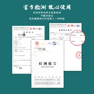 天悦名坊大礼拜超顺滑藤席拜垫加厚家用拜忏垫磕大头拜佛垫四季款
