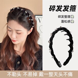 橘子家orange 绒布带齿碎发波浪发箍高颅顶百搭洗脸头箍发卡头饰