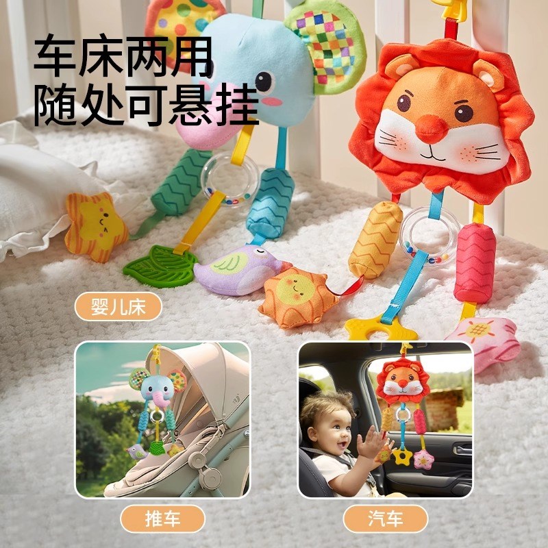 床头音乐铃婴儿推车挂件玩具床摇铃悬挂式宝宝车载风铃吊挂床上装