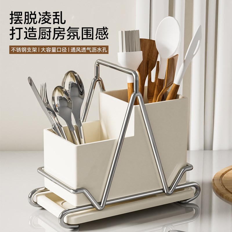 筷子收纳盒壁挂式沥水快子笼桶篓不锈钢厨房家用勺子筷子筒置物架