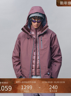 瞬时山野Monterest