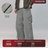 弯刀防水休闲长裤 瞬时山野Monterest山系户外轻量加绒工装 伞兵裤