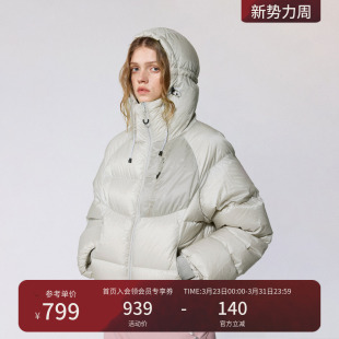 连帽户外冬季 短款 保暖90面包羽绒服女 逐光 瞬时山野Monterest