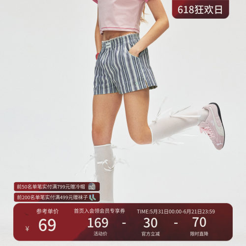 瞬时山野Monterest户外刺绣logo蕾丝腰头宽松条纹阿罗裤短裤女款