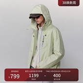 瞬时山野Monterest 户外三合一摇粒绒冲锋衣防水夹克外套 空山雨