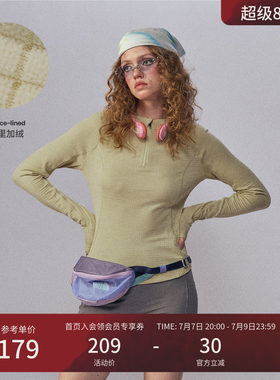 瞬时山野Monterest户外贴身抓绒长袖T恤抗菌修身加绒打底衫上衣女