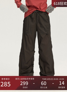 瞬时山野Monterest户外抽褶C6防泼水UPF50+防晒轻薄伞兵休闲裤女
