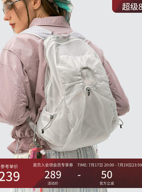 瞬时山野Monterest户外格纹锦纶运动健身轻量微透抽绳收口双肩包