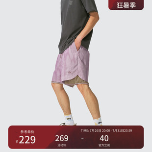 瞬时山野Monterest户外扎染印花跑步运动五分裤透气双层短裤