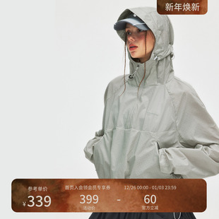 瞬时山野Monterest户外纯色后背抽绳半拉链套头防晒夹克外套女款