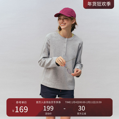 瞬时山野Monterest山系户外5A抗菌亨利领华夫格打底衫长袖T恤上衣