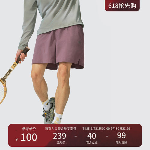 瞬时山野Monterest五分裤