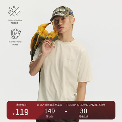 Monterest瞬时山野短袖LogoT恤