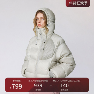 瞬时山野Monterest 