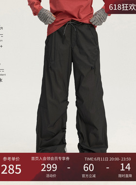 瞬时山野Monterest户外抽褶C6防泼水UPF50+防晒轻薄伞兵休闲裤女