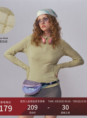 瞬时山野Monterest户外贴身抓绒长袖T恤抗菌修身加绒打底衫上衣女